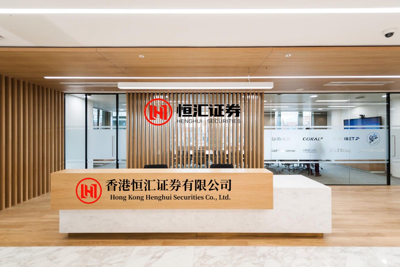 财汇盈 华康生物医学(08622)：张玉静已被任命为董事会主席